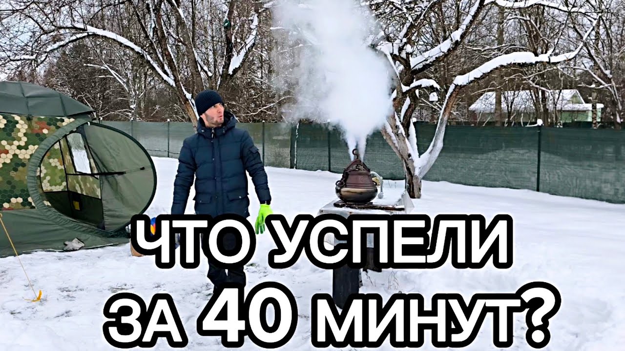 ШУРПА в АФГАНСКОМ КАЗАНЕ за 40мн