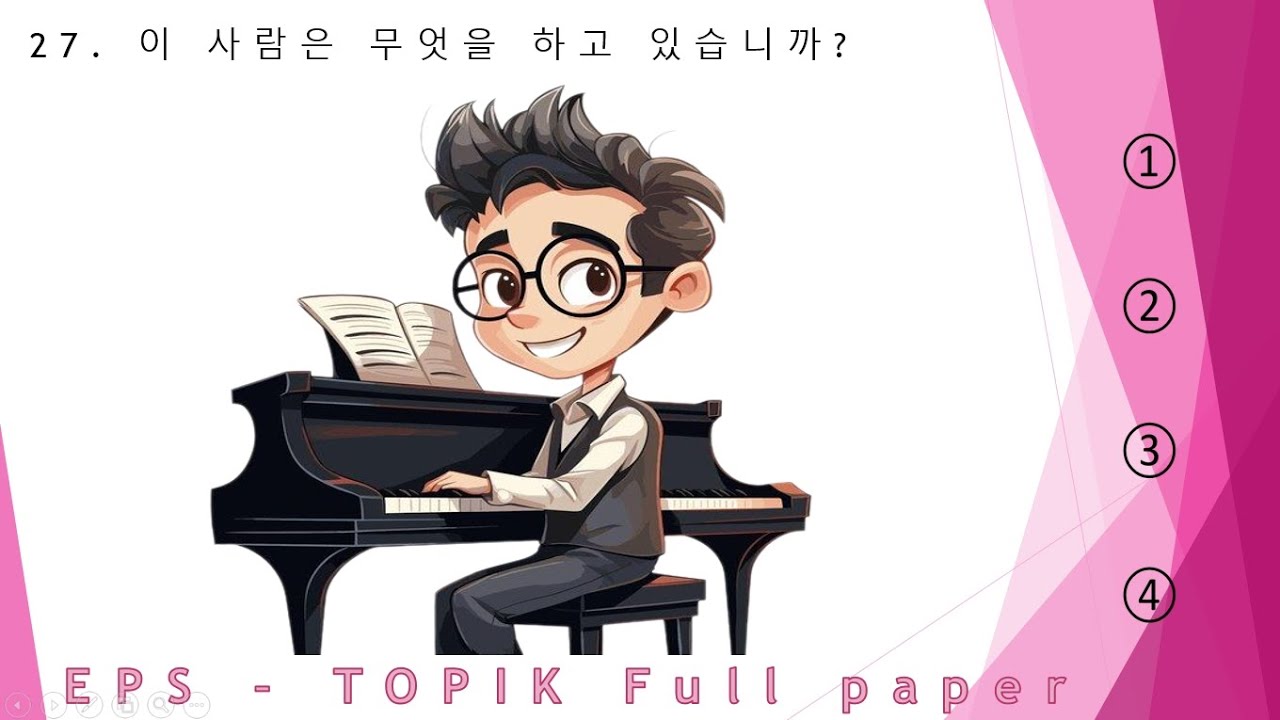 EPS-TOPIK_TEST | Reading & Listening 40 questions( 문항) eps-topik exam | part-23