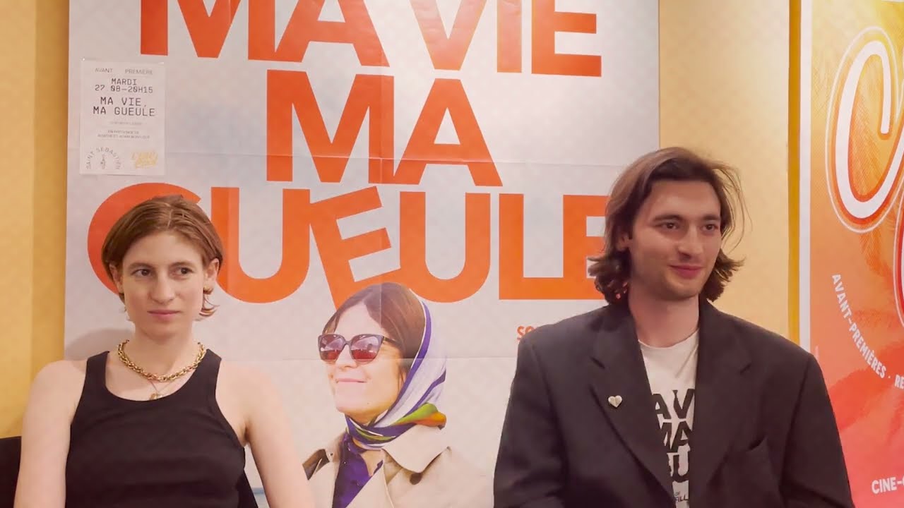 RENCONTRE AVEC AGATHE ET ADAM BONITZER - CINÉ-COOL 2024