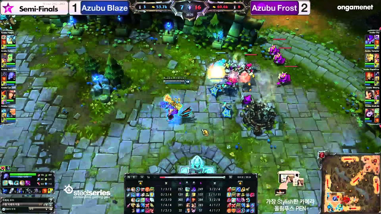 OGN Azubu Blaze vs Azubu Frost game 4 PART 2 (Epic comeback)