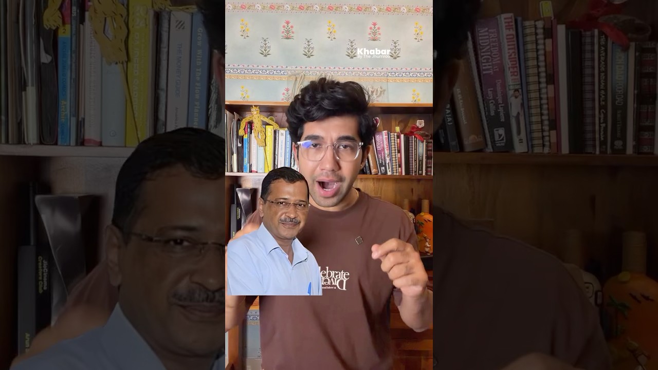 Kejriwal's Satyagraha against judge | Liquor policy case #arvindkejriwal #explained #aap