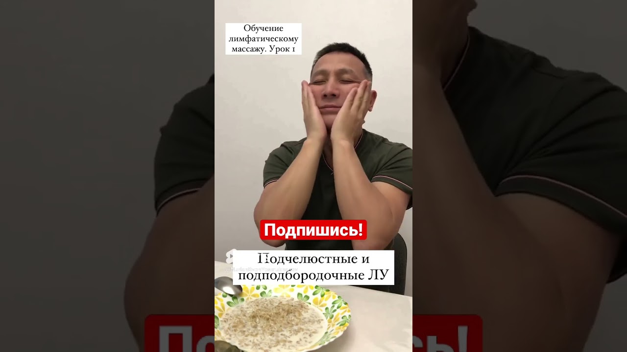 Делай хотя бы раз в день! 