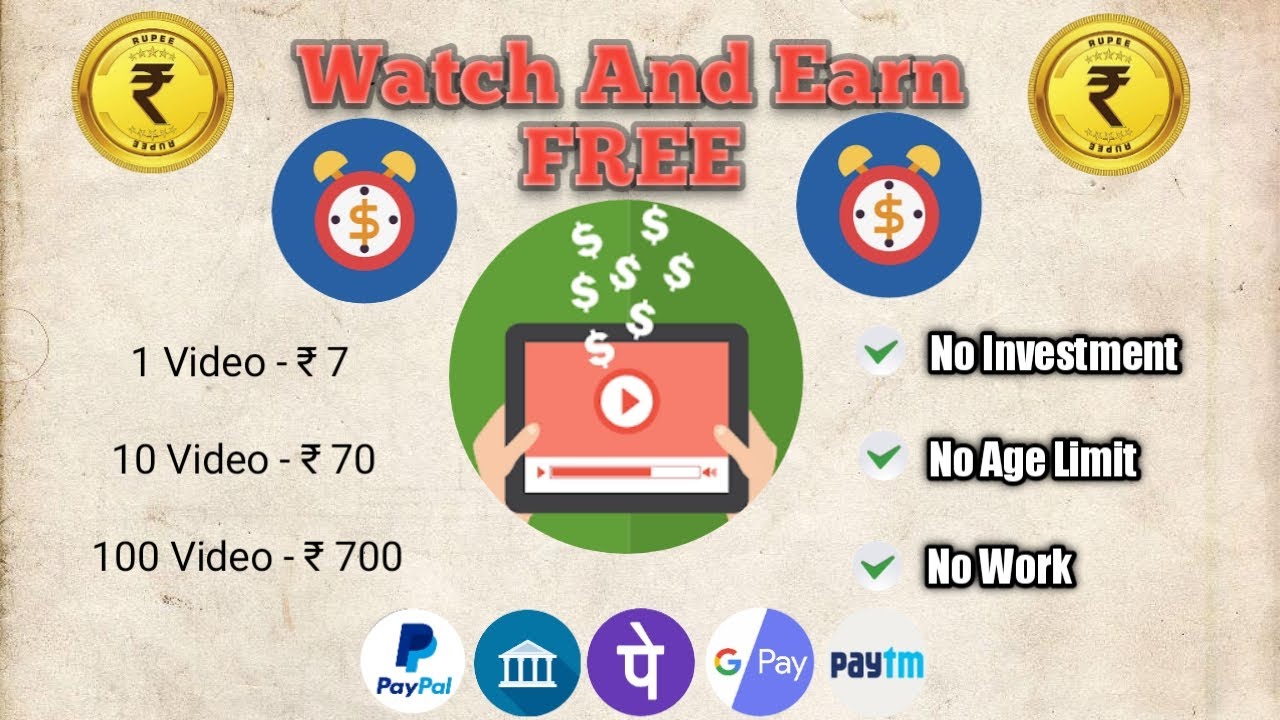 🔥Watch Video Earn ₹700 Daily FREE | Make Money Tamil |