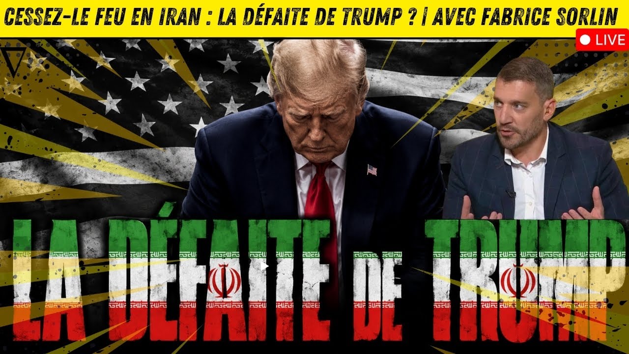 ПРЕКРАЩЕНИЕ ОГНЯ В ИРАНЕ: ПОРАЖЕНИЕ ТРАМПА В 14 ПУНКТАХ? | С УЧАСТИЕМ ФАБРИСА СОРЛЕНА