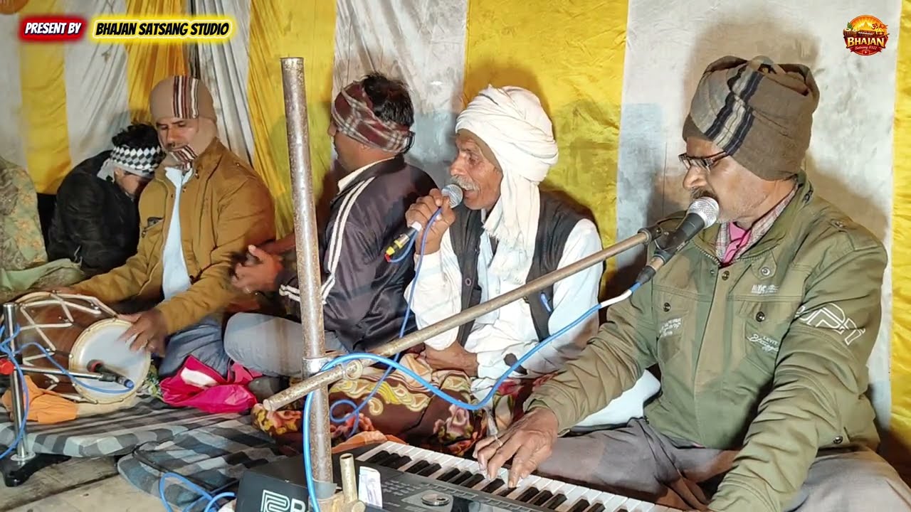 सतगुरु नाव पड़ी मझधार 😢 बिठाले नैया तेरी में | चेतावनी भजन 2026  | bhajan satsang 