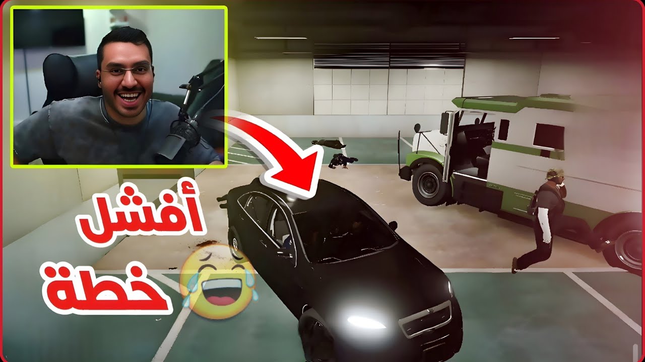 24# كليبات ميستري تاون MT | سعدني القرشي😂