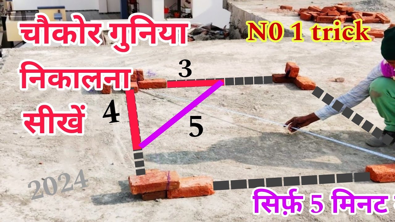 Как сделать танк в Guniya,#tankguniyameinkaisekaren,#qaconstruction,#guniya