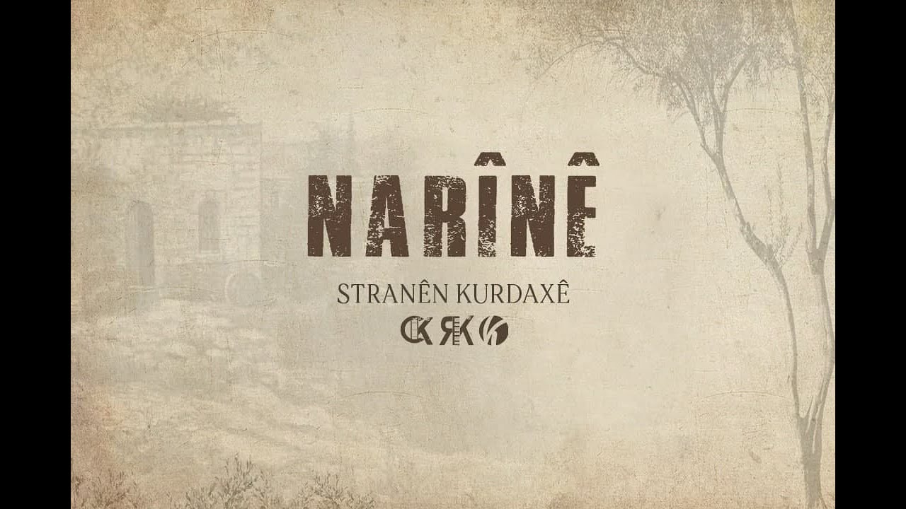 Narînê .. Stranên Kurdaxê