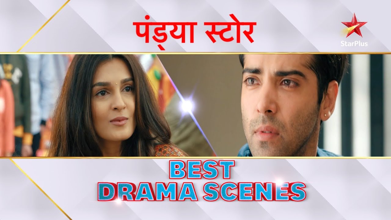 Pandya Store | Best Drama Scenes