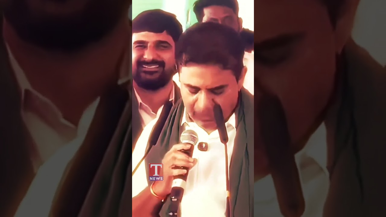 DEKHLENGE...KTR Mass Warning | Brs Vs Congress | T News
