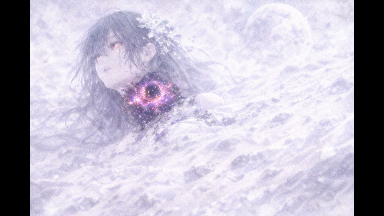 Innocence Was Never There