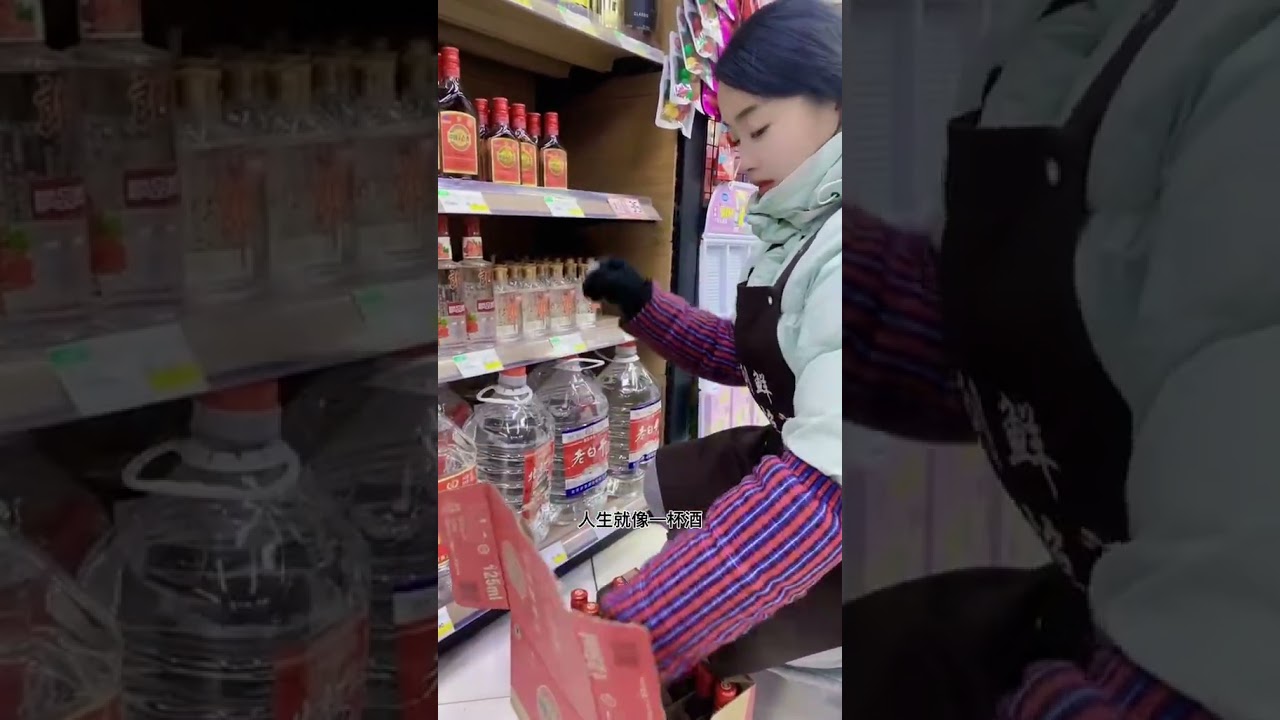 茶若醉人何须酒，唯有碎银解千愁.#唯有碎银解千愁 #故事与酒 #守店人