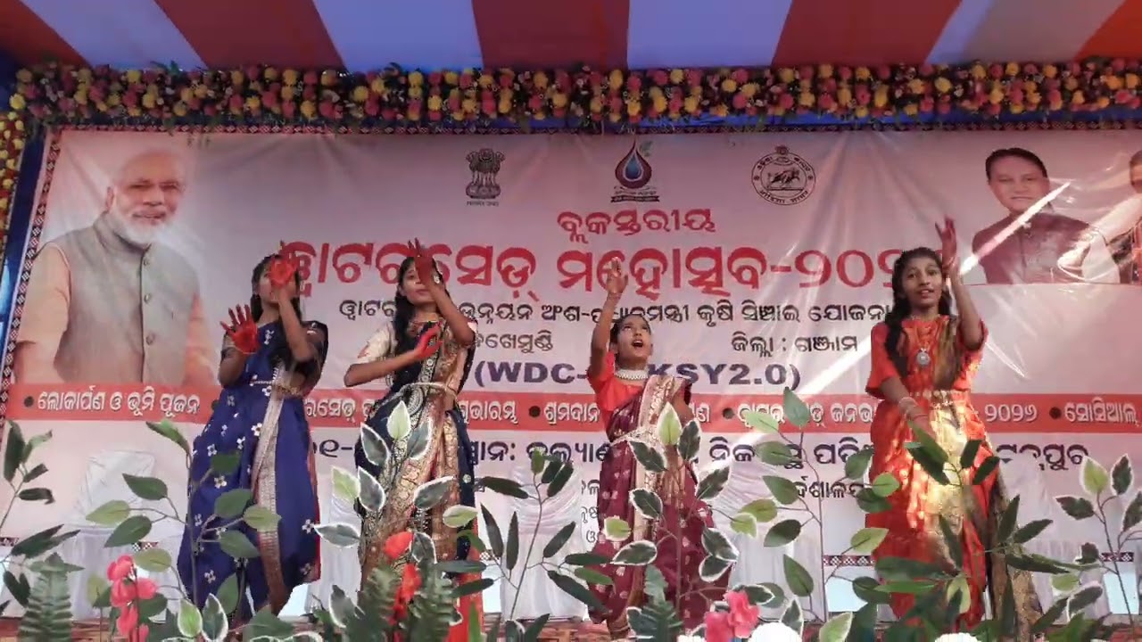 PADMAPUR WATERSHAD DANCE II PADMAPURA ODISHA 