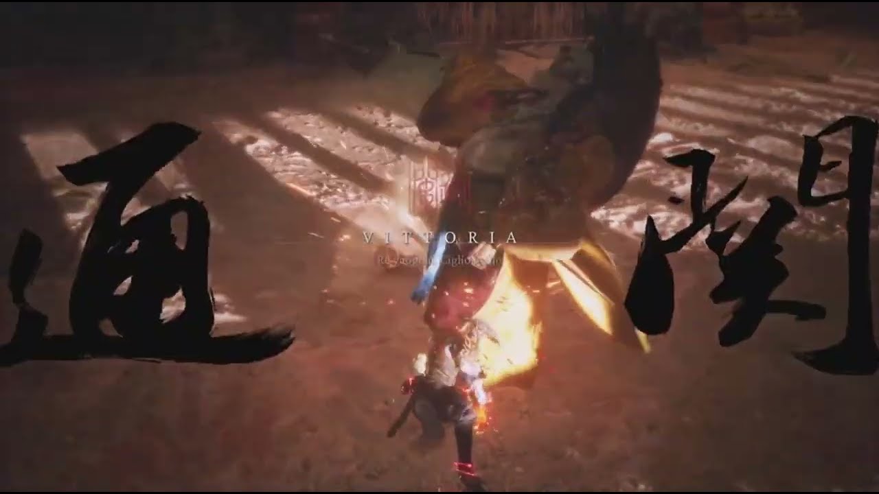 (PS5) (Casual Player) Black Myth: Wukong - Yellowbrow - Last Encounter ( with Spell binder )