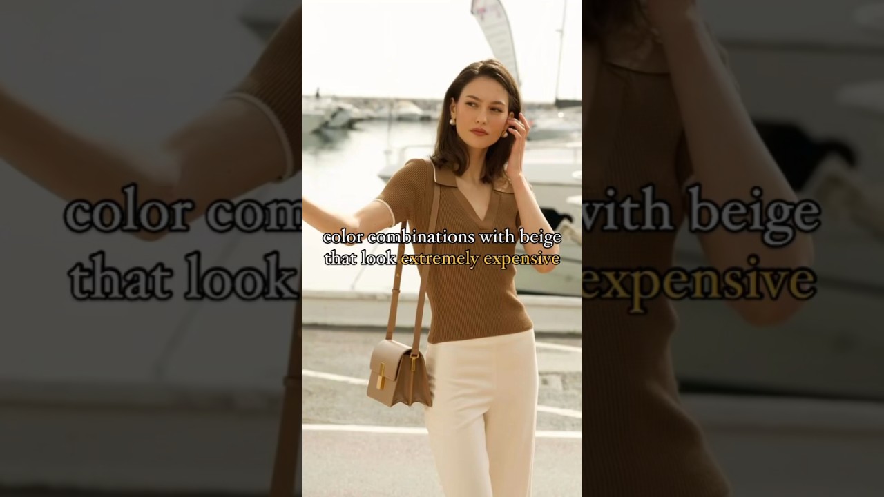 4 Expensive-Looking Color Combinations with Beige!