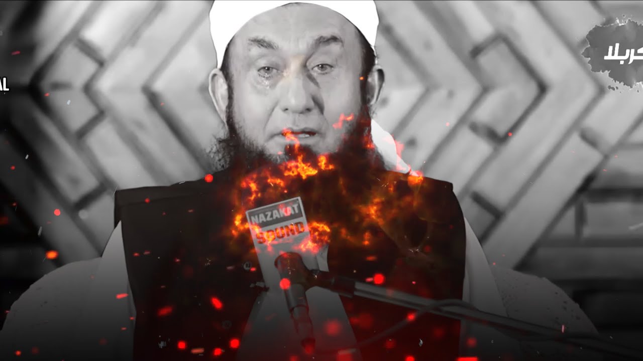 A Bayan That Will Touch Your Heart - Molana Tariq Jameel - Life Transformation