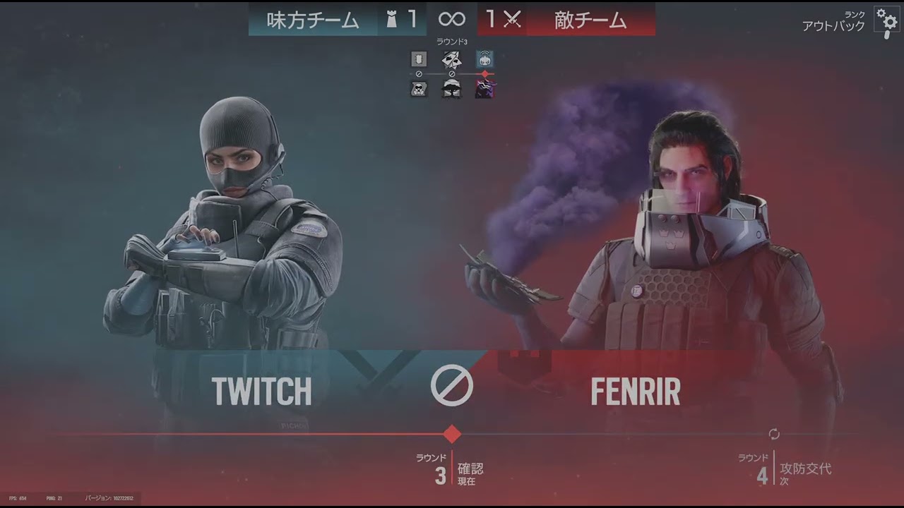 レインボーシックス　シージ_20260227230643
