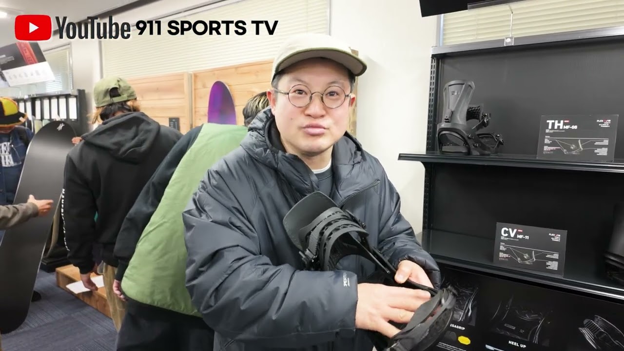 26/27 플럭스 바인딩 미리보기! [26/27 S.B.J]