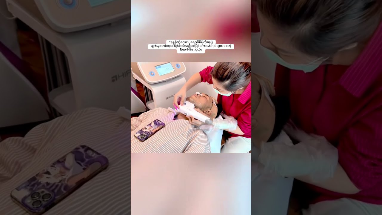 #doctora