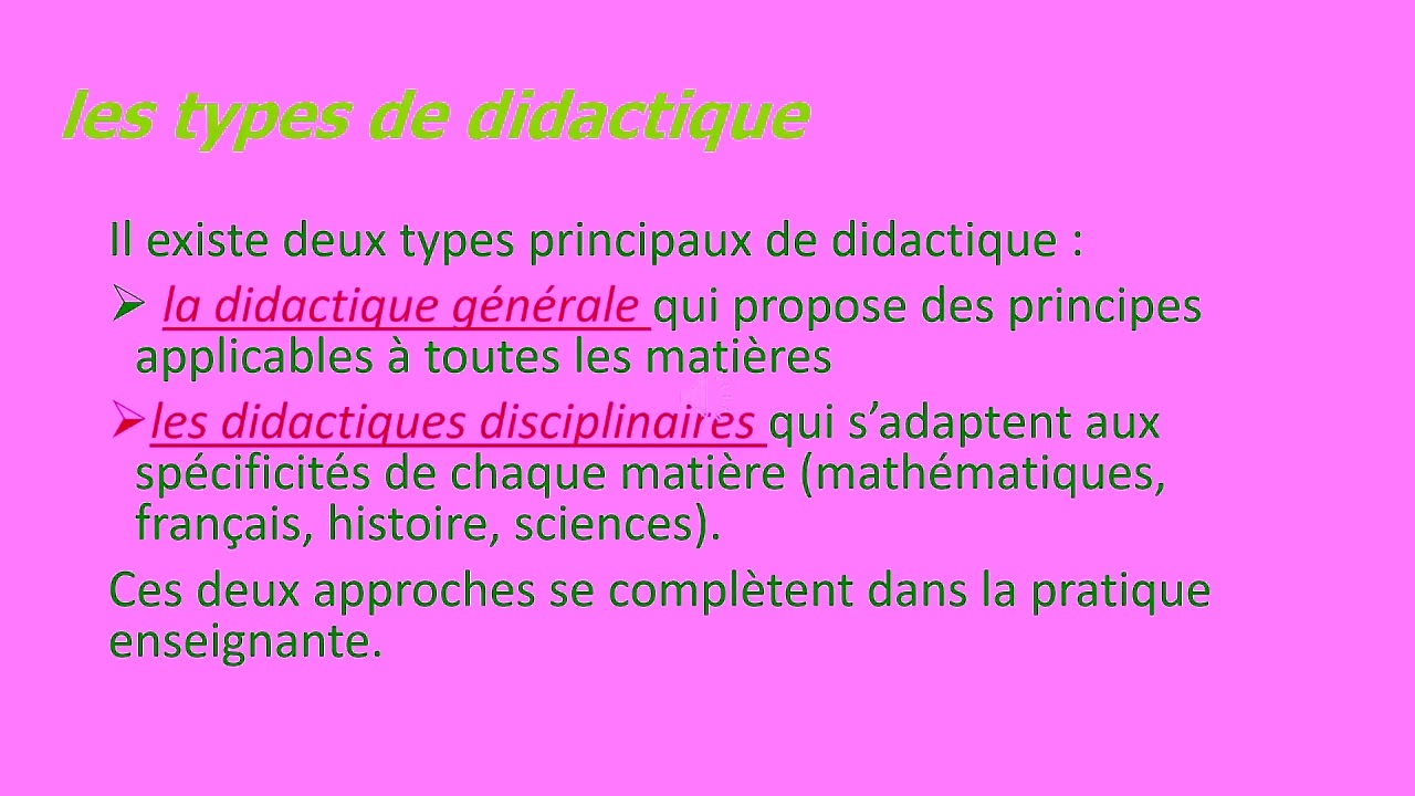 La didactique