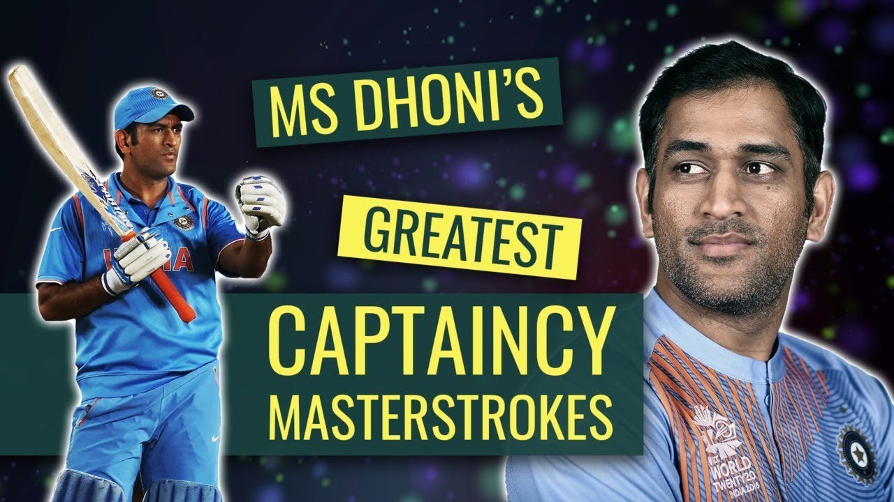 MS Dhoni Top 10 Genius Moments | Bangladesh Run Out, Bowl Out & DRS Magic