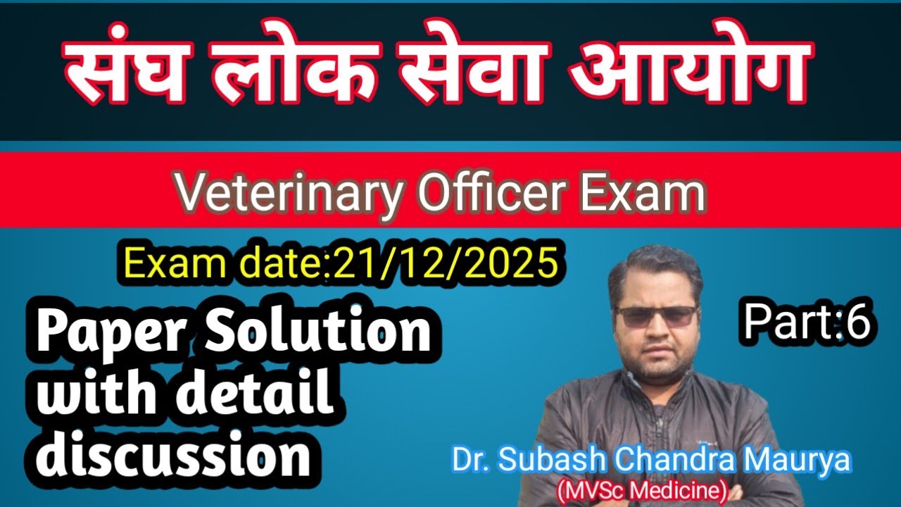 Veterinary exams like VO VMO LDO ICAR online classes