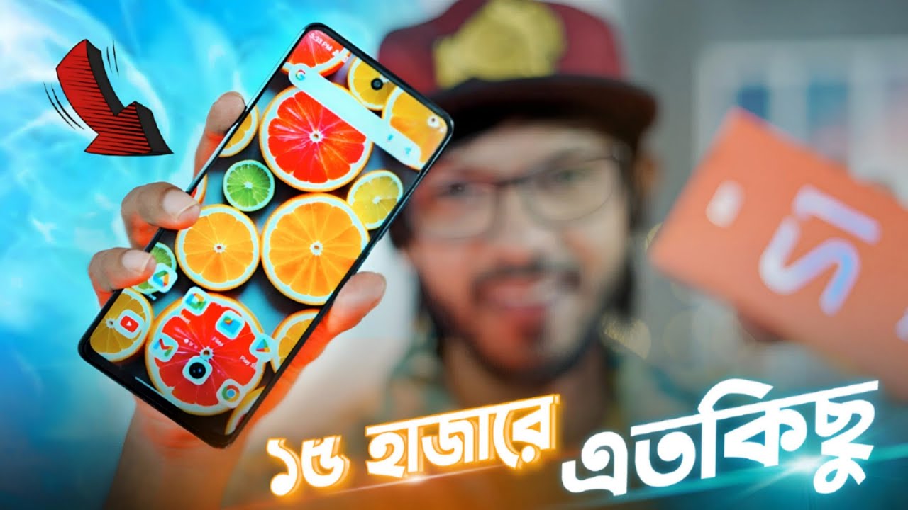 Benco S1 Pro Review । FHD+ Display, 64 MP Camera, 33W আরো কত কি!