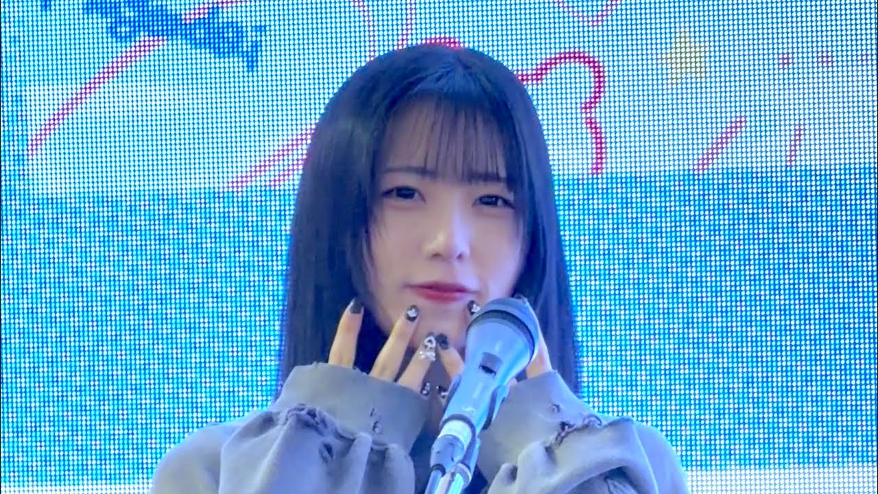 夢現妄想世界（アコースティックver.） / 夢限大みゅーたいぷ　#ゆめみた47_三重　千石ユノさん推しカメラ