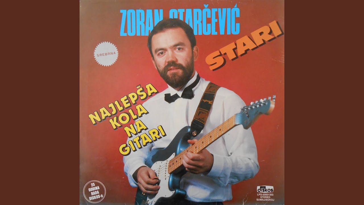 Elektricno kolo