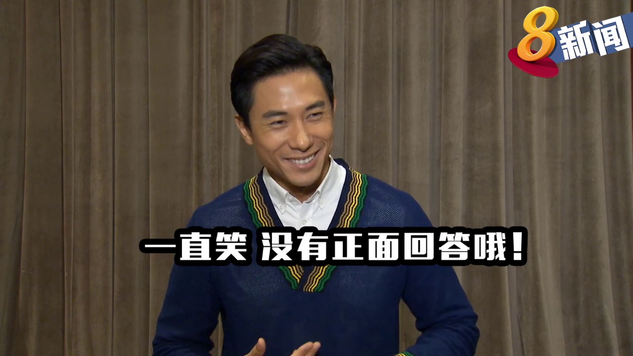 陈泂江首次当电影男主角：向往简单婚礼 未必会公开未来老婆长相
