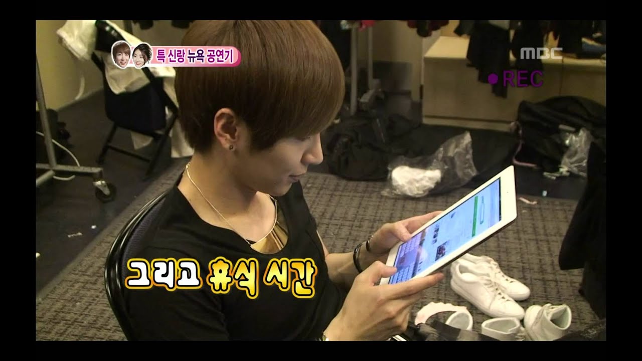 우리 결혼했어요 - We got Married, Teuk, So-Ra(8), #02, 이특-강소라(8) 20111203