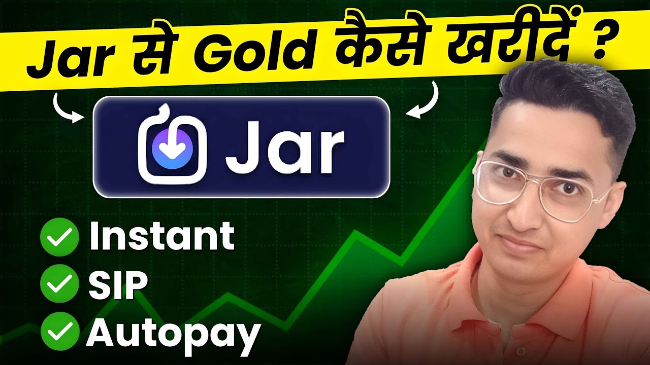 Jar App me Invest Kaise Kare | Jar App se Gold Buy Kaise Kare | Jar Gold Buy 