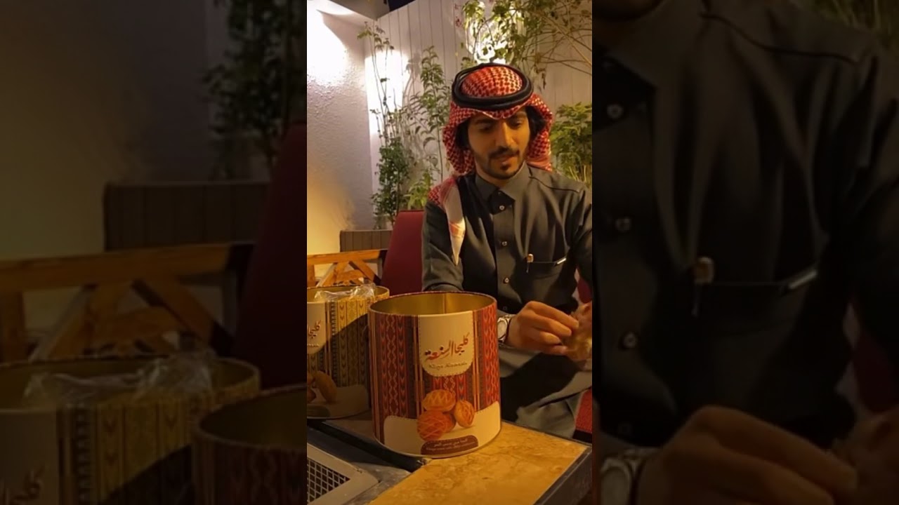 سنابات عبدالعزيز بن سعيد في فقرة اسئله مع محمد الحربي🌺 (3)