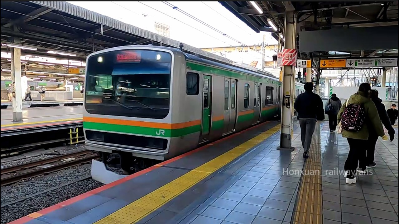 [人比山手線還多的湘南新宿ライン] JR東日本 湘南新宿ライン 池袋-新宿 路程景/[2026 日本鐵道系列]