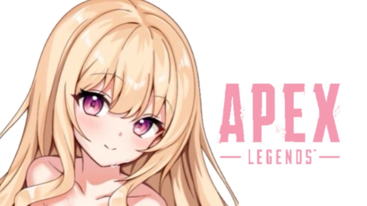 【APEX】ひさしぶりにやるよお！！♡