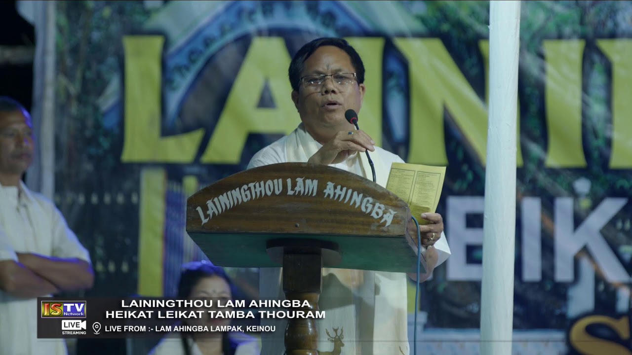 LAININGTHOU LAM AHINGBA HEIKAT LEIKAT TAMBA THOURAM