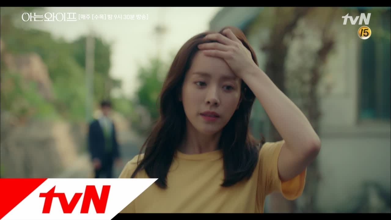 Familiar Wife '마음으로만, 빌어보려고요.' 주혁에게 흔들리던 마음을 다잡아보는 우진. 180823 EP.8