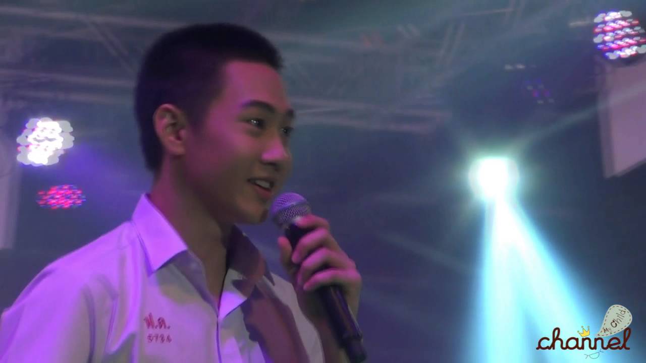 Love Sick Love Actually Meet & Greet Festival - ไวท์ กัปตัน - เชื่อในตัวฉัน