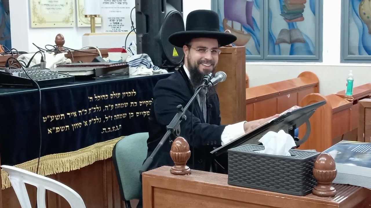 מו