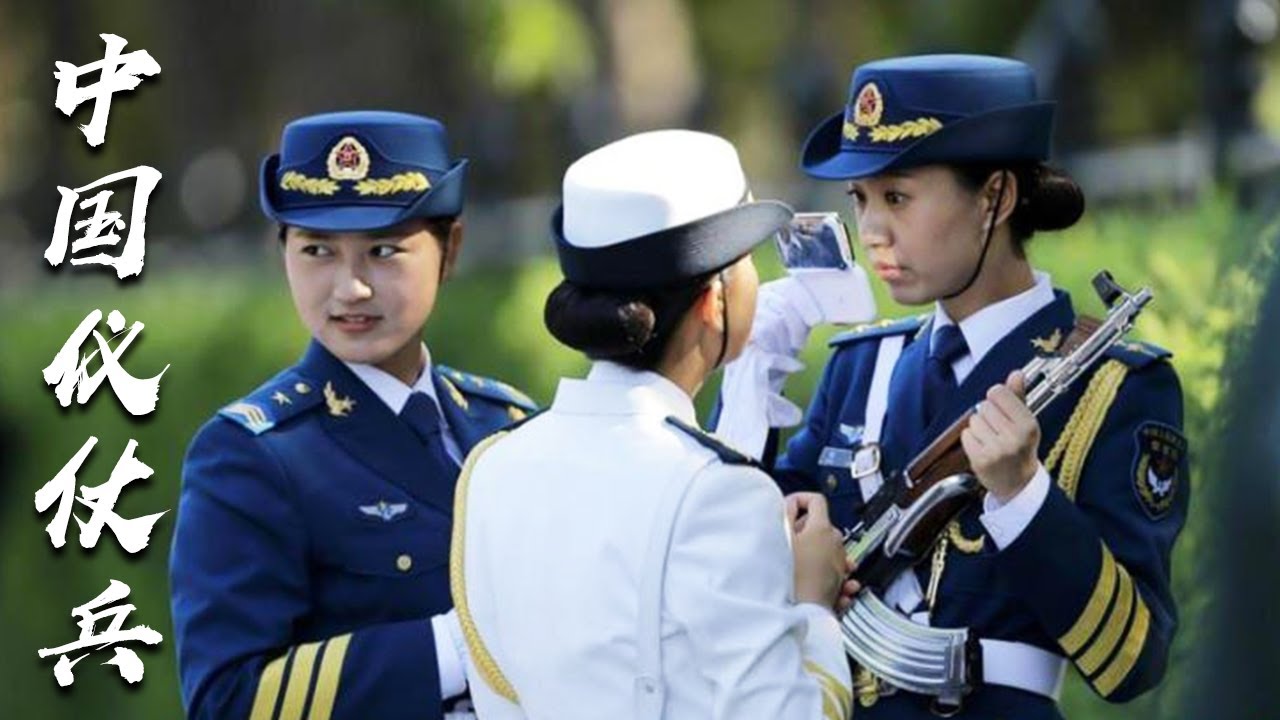 女大学生、十佳模特齐聚“中国最帅天团”！从“走猫步”到“踢正步”……解锁中国仪仗女兵真实成长历程！「中国仪仗兵 第一集：我要当兵」| 军迷天下
