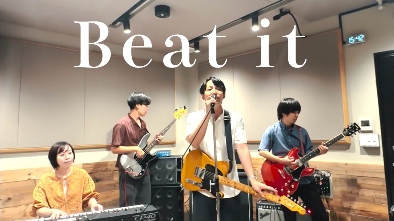 【Cover】Beat it - Michael Jackson