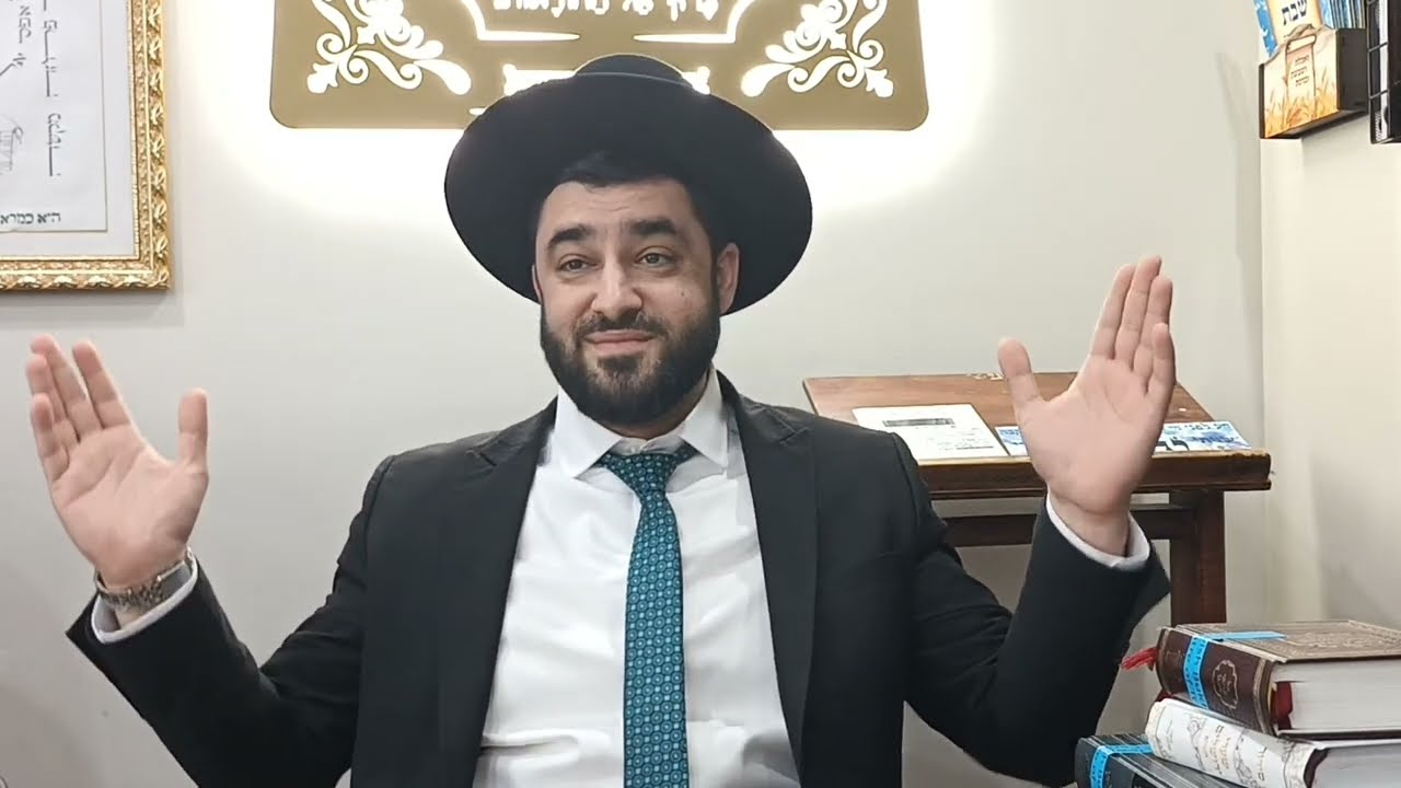🎊🛡️ Segula for Success & Protection (Rav Israel Yakobov)