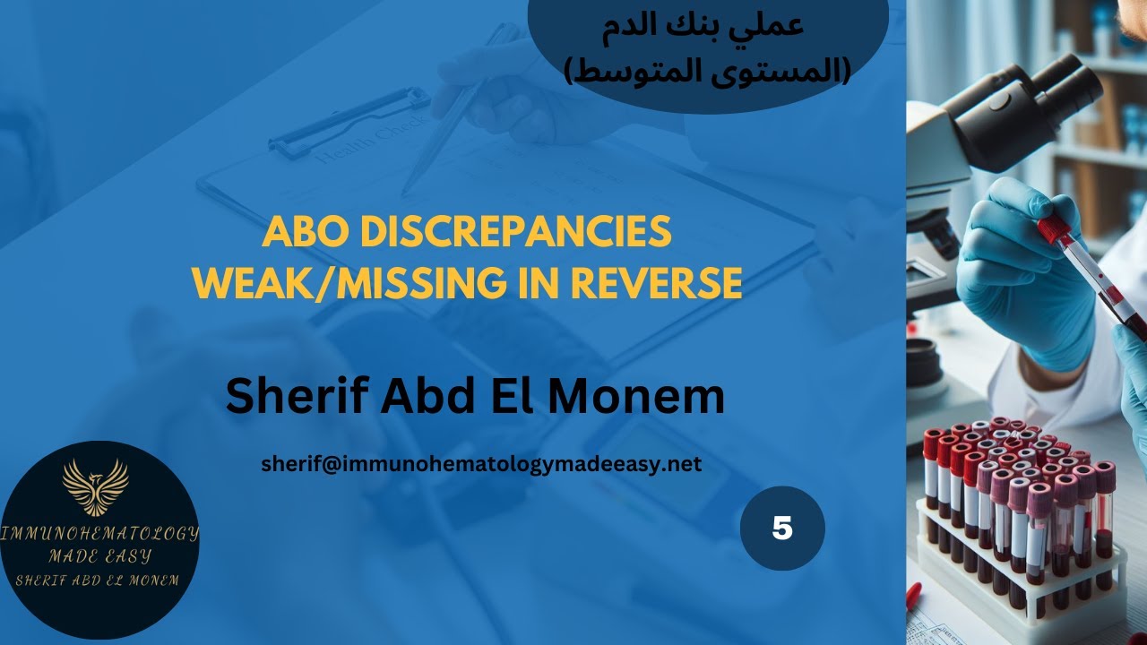 ABO Discrepancies 