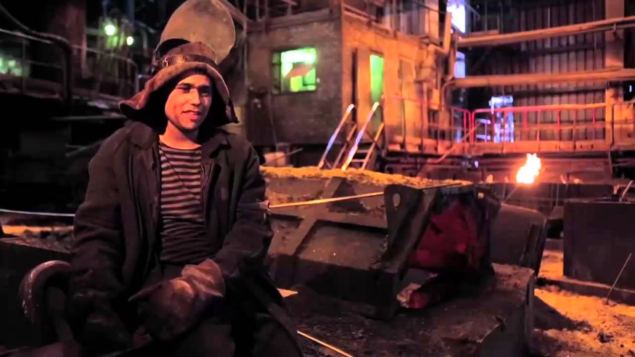 Заявка № 90 По специальности металлург HD