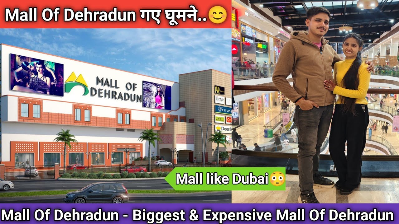 Mall Of Dehradun Visit 🛍️ | Full Enjoy With.....🤭❤️ | Shopping, Fun & Memories ✨ | MS Vlogs