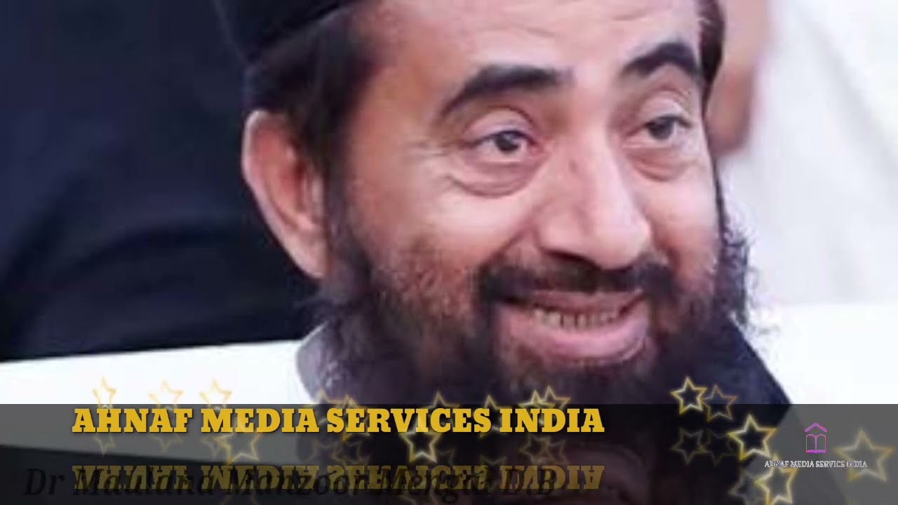 If You’re Tested, Watch This | Sabr Bayan | Maulana Manzoor Mengal Db