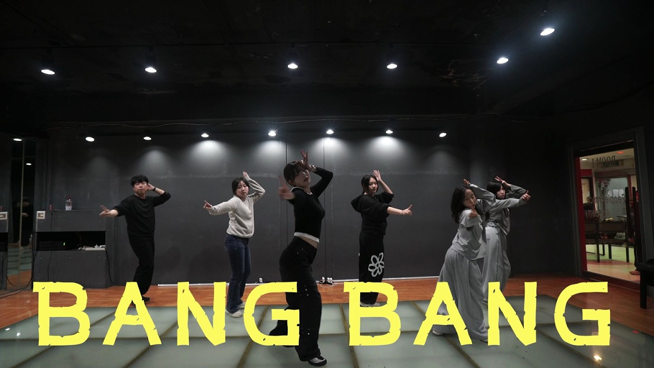 IVE (아이브) - BANG BANG | 커버댄스