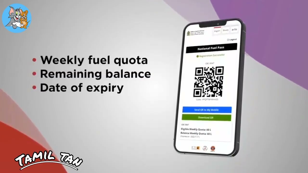 ⛽️Fuel QR Code பதிவு செய்வது எப்படி? | Sri Lanka Fuel Pass Register StepsTamil | New Vehicle QR Code