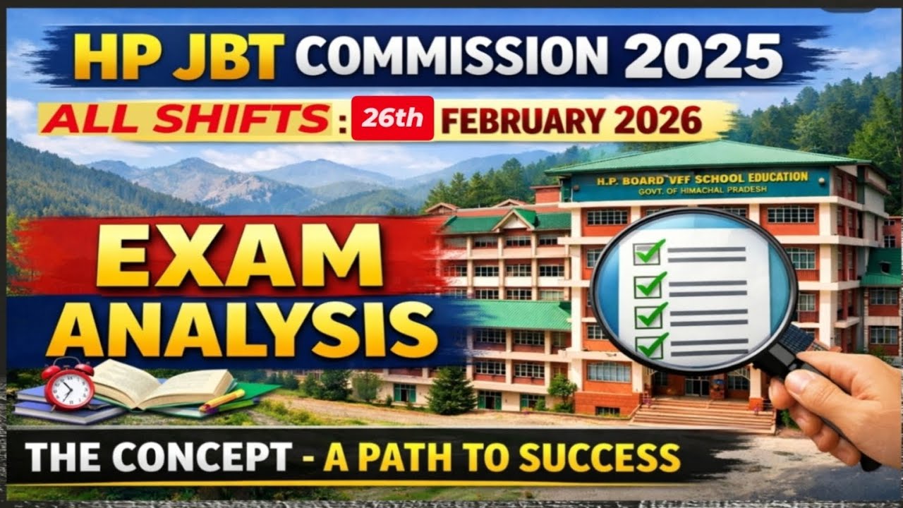 HP JBT Commission Review of All Shifts of 26th February 2026 || Analysis of HP JBT Commission 2026