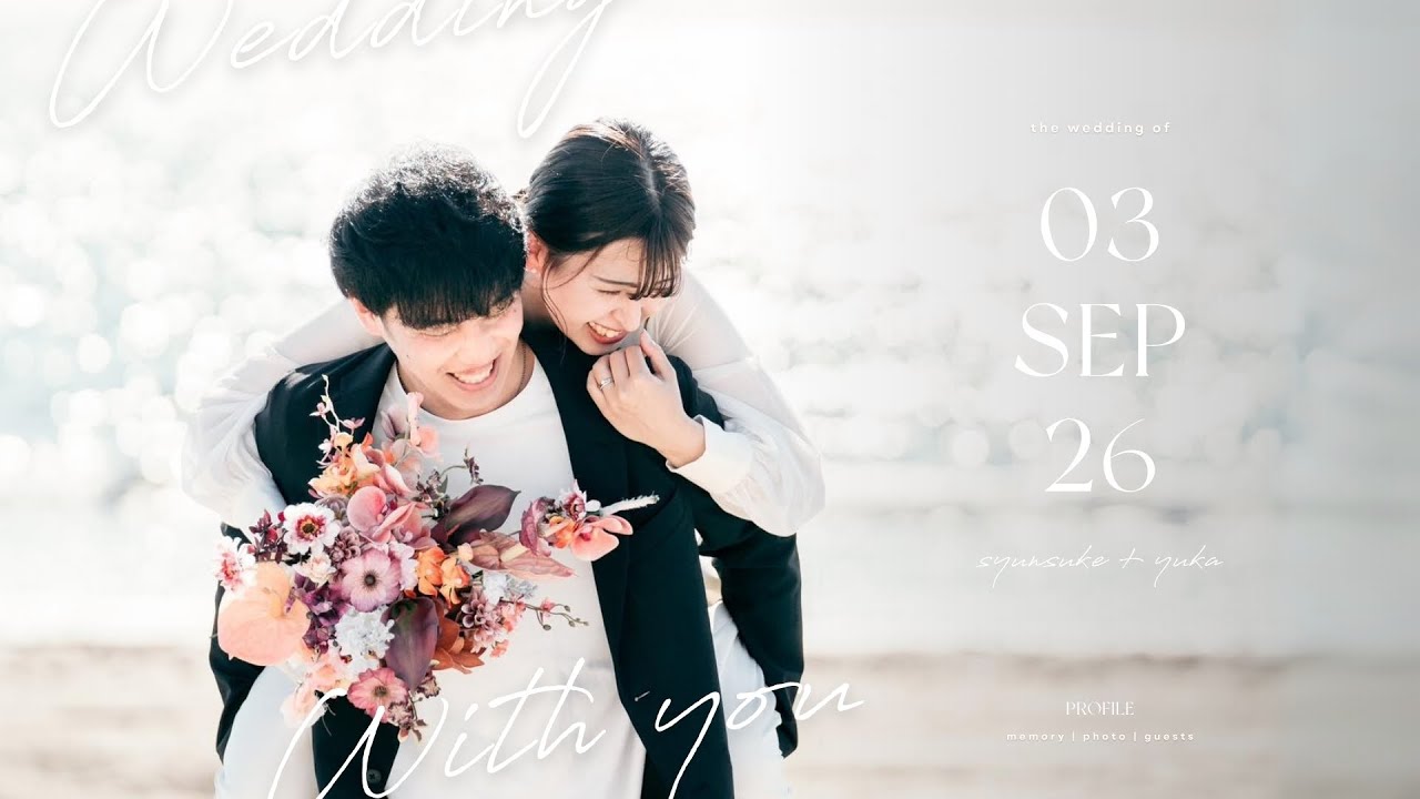 【プロフィールムービー】自作！結婚式ムービーのCanvaテンプレート「シャッター」 こんなの作りたかった！が簡単に作れます♪